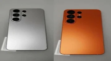 ألوان Galaxy S26 Ultra الجديدة تؤثر في خيارات المستهلكين قبل الإطلاق الرسمي